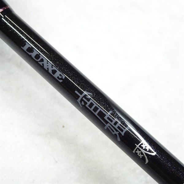 宵姫爽Ｓ５８ＦＬ－ソリッド